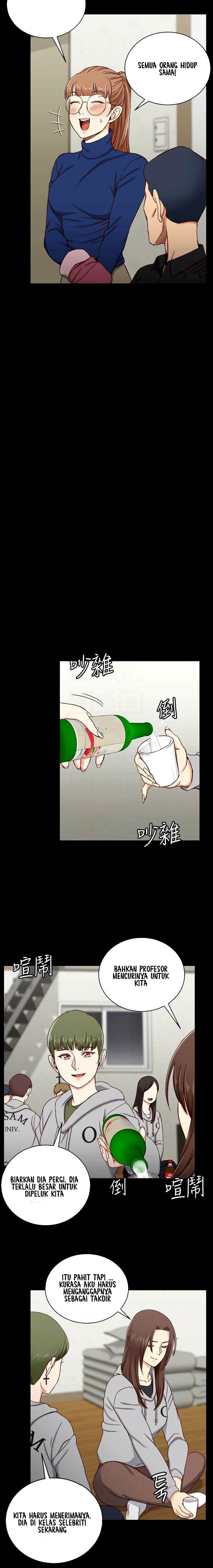 image-komik-komik-that-mans-epilepsy-chapter-93-4/25