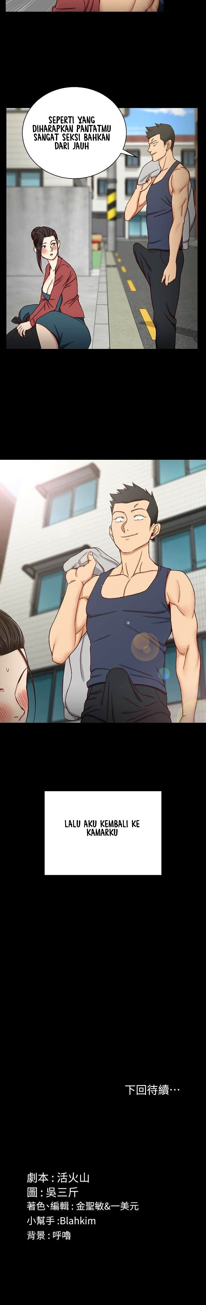 image-komik-komik-that-mans-epilepsy-chapter-96-19/20