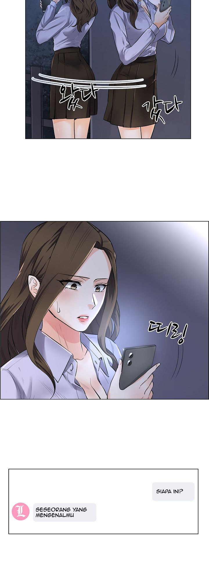 image-komik-komik-the-game-fatal-doctor-chapter-02-5/33