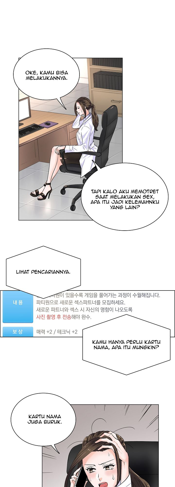 image-komik-komik-the-game-fatal-doctor-chapter-02-24/33