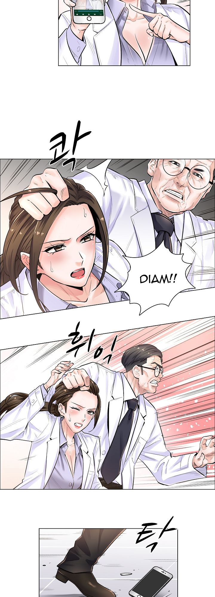 image-komik-komik-the-game-fatal-doctor-chapter-03-12/32
