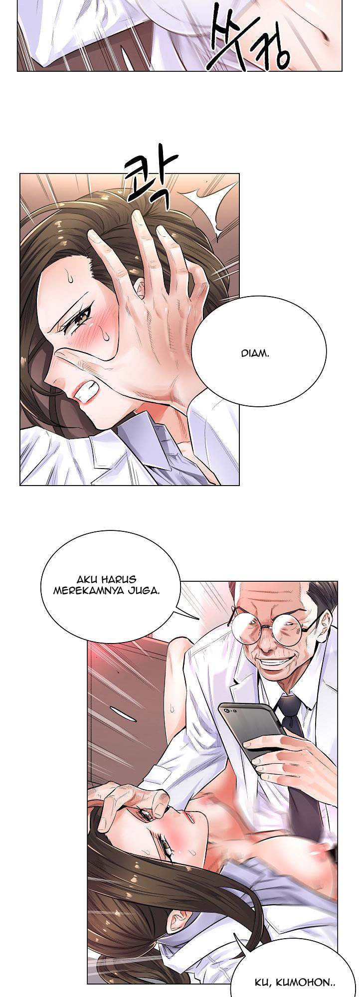 image-komik-komik-the-game-fatal-doctor-chapter-03-17/32
