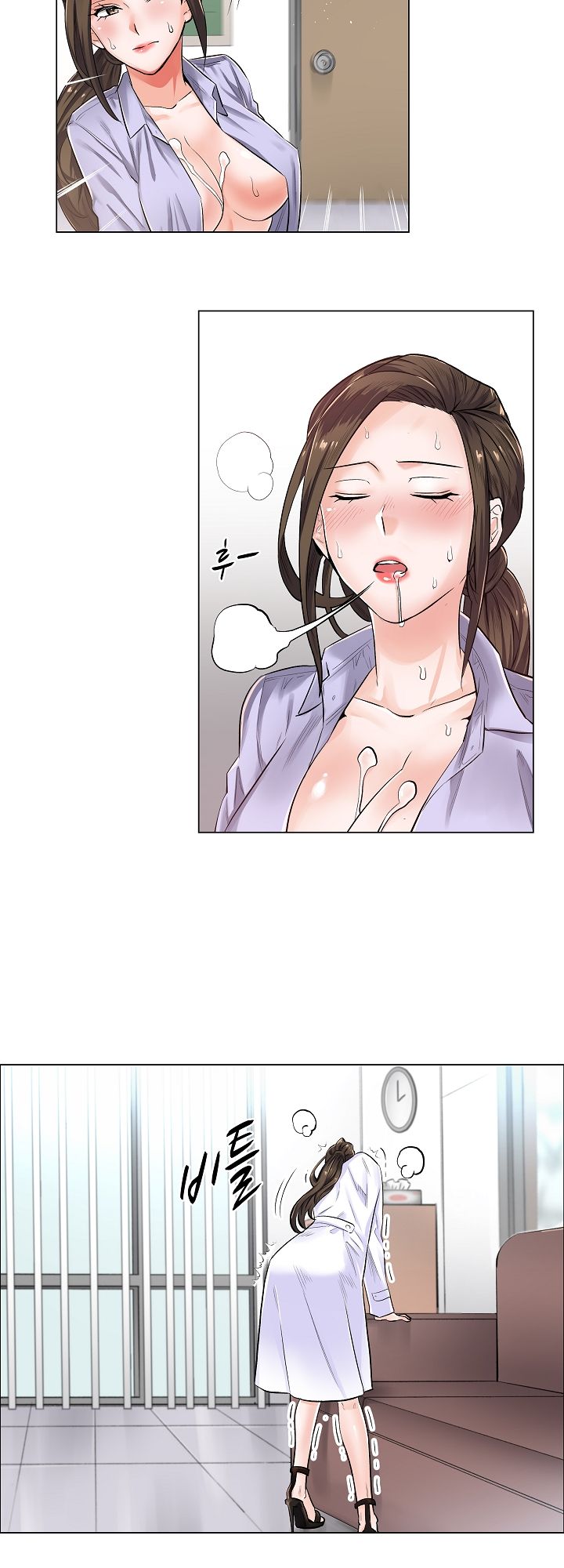 image-komik-komik-the-game-fatal-doctor-chapter-03-27/32