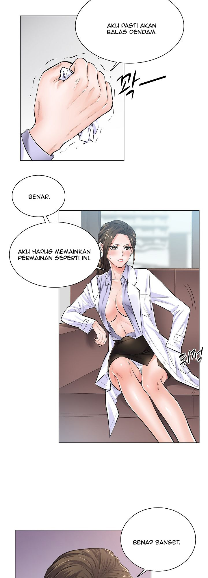 image-komik-komik-the-game-fatal-doctor-chapter-03-29/32
