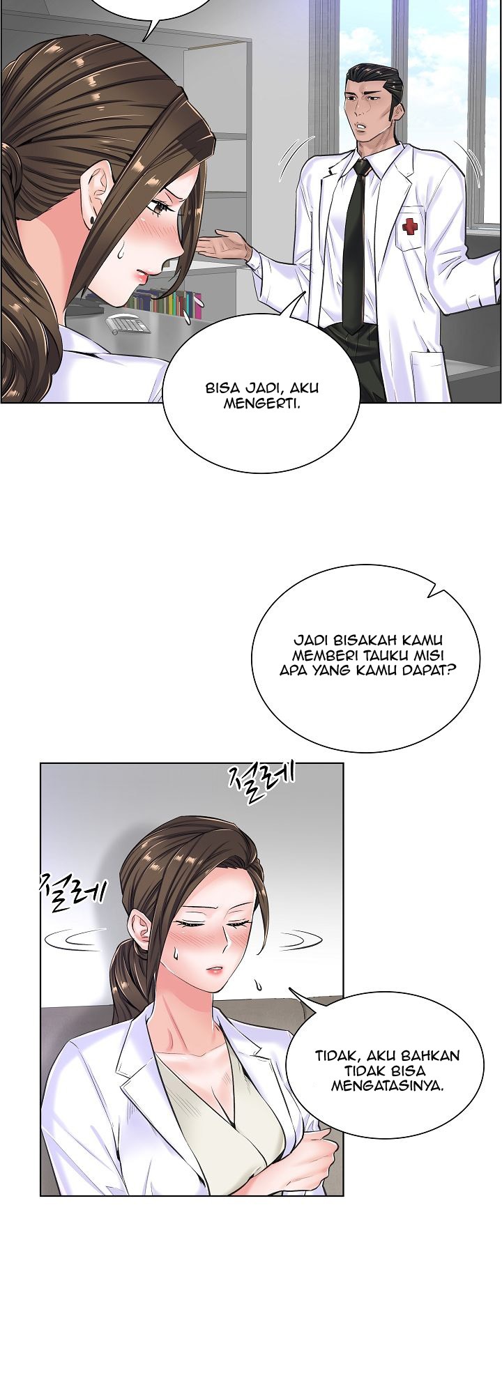 image-komik-komik-the-game-fatal-doctor-chapter-16-15/37