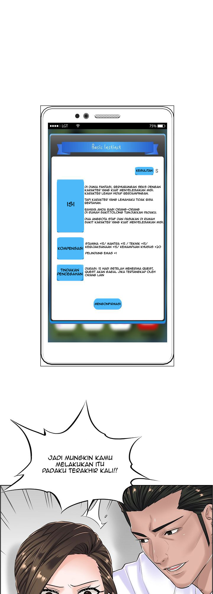 image-komik-komik-the-game-fatal-doctor-chapter-16-19/37