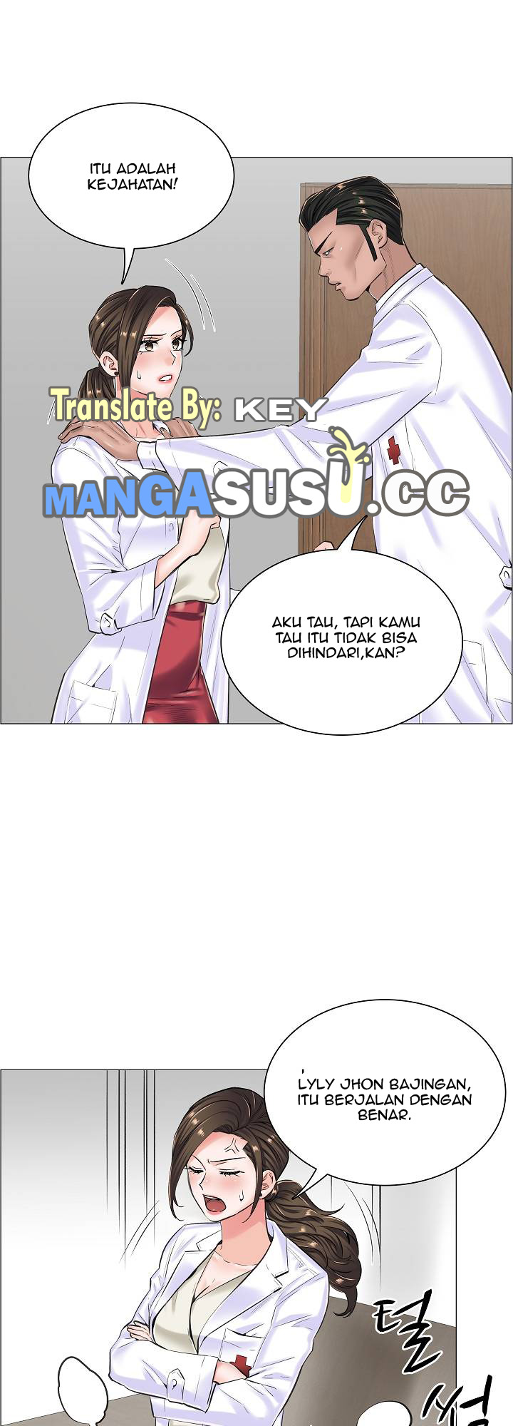 image-komik-komik-the-game-fatal-doctor-chapter-16-21/37