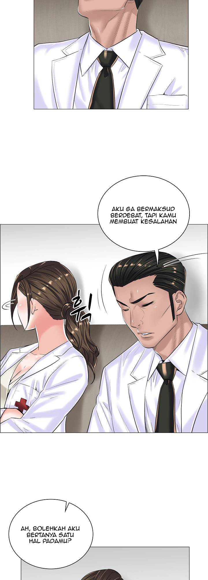 image-komik-komik-the-game-fatal-doctor-chapter-16-29/37