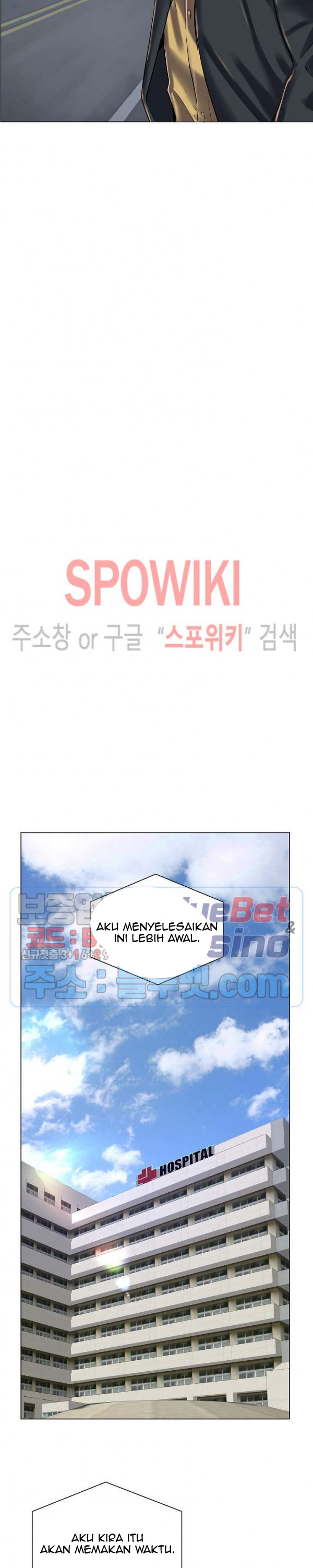 image-komik-komik-the-game-fatal-doctor-chapter-19-9/22