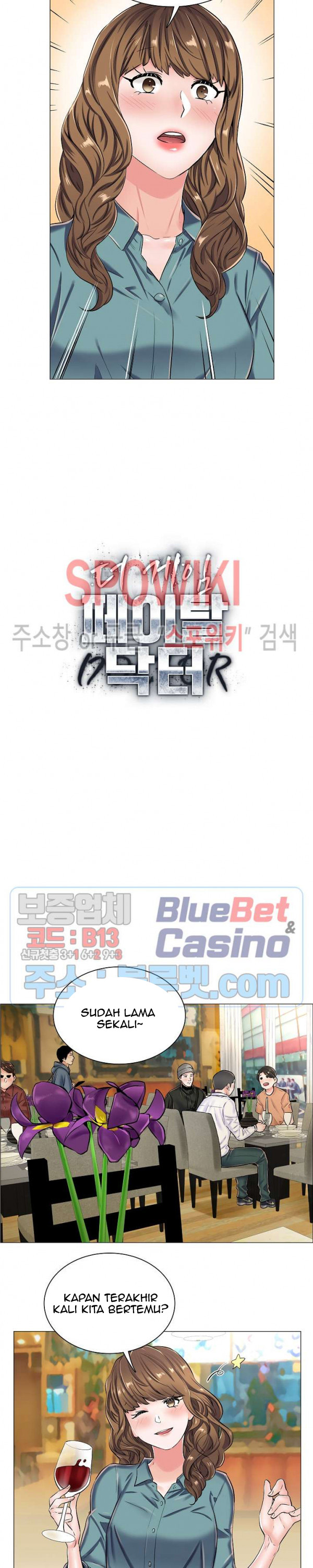 image-komik-komik-the-game-fatal-doctor-chapter-22-3/21