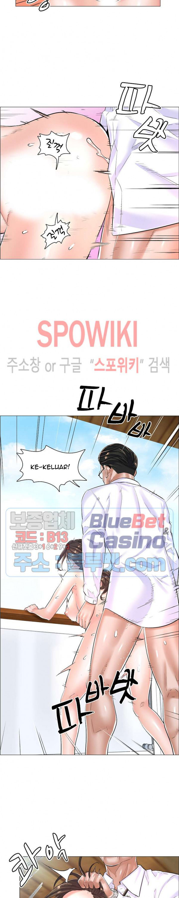 image-komik-komik-the-game-fatal-doctor-chapter-25-12/24