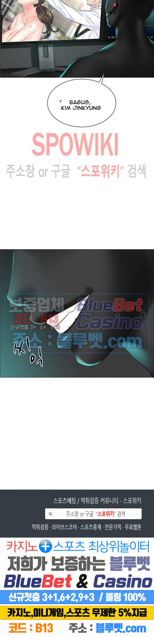 image-komik-komik-the-game-fatal-doctor-chapter-25-22/24