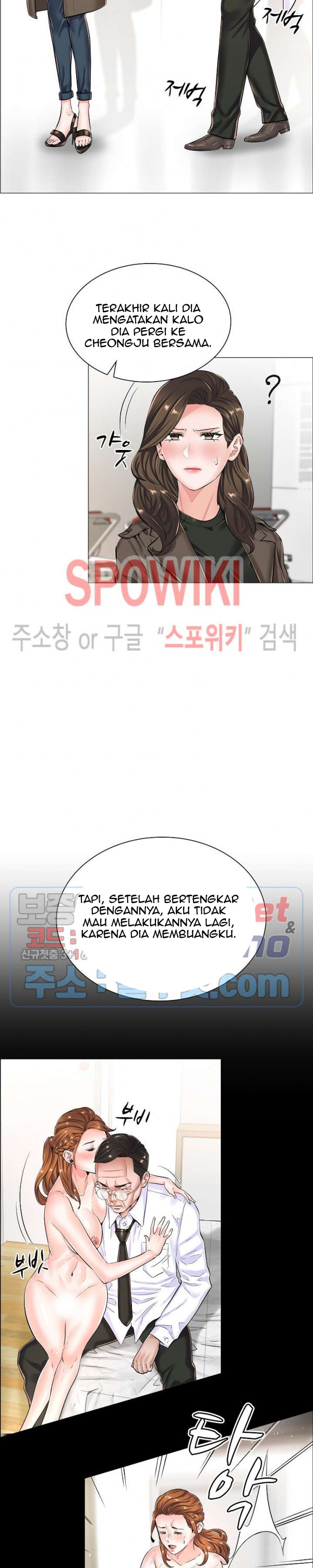 image-komik-komik-the-game-fatal-doctor-chapter-26-10/26