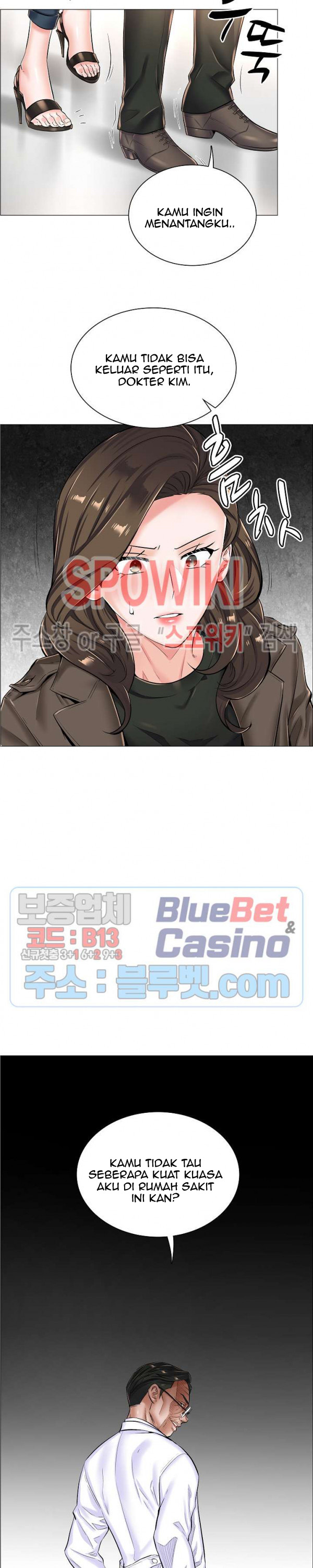 image-komik-komik-the-game-fatal-doctor-chapter-26-14/26