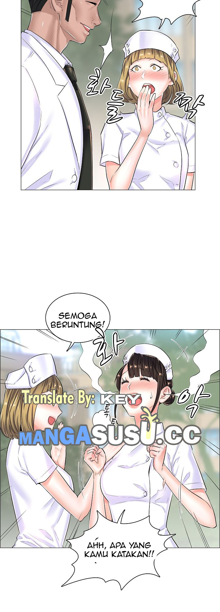 image-komik-komik-the-game-fatal-doctor-chapter-27-4/42