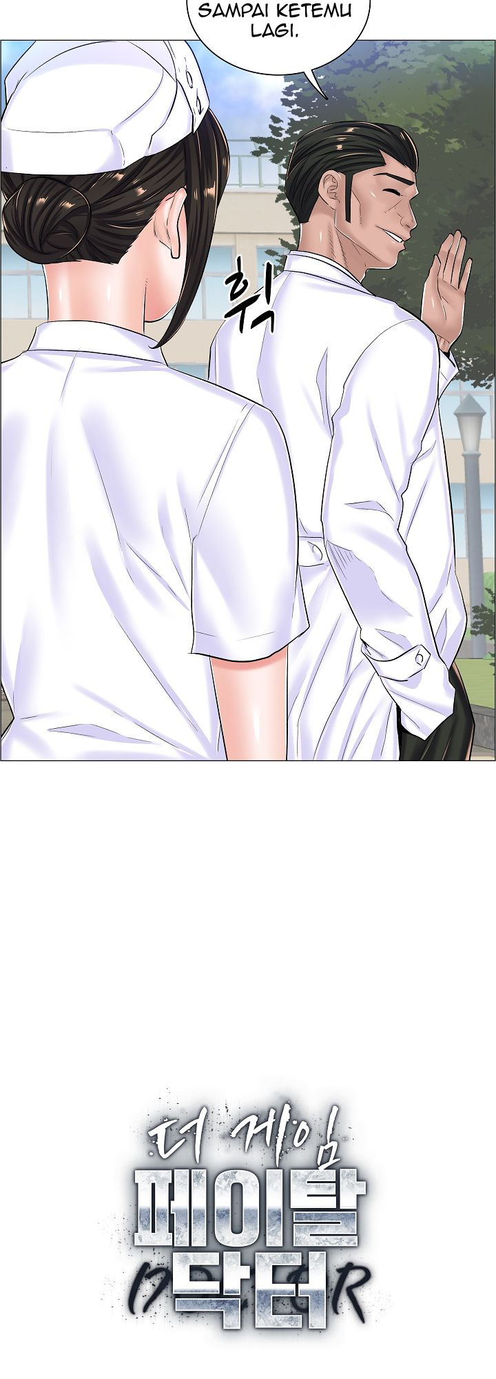 image-komik-komik-the-game-fatal-doctor-chapter-27-9/42