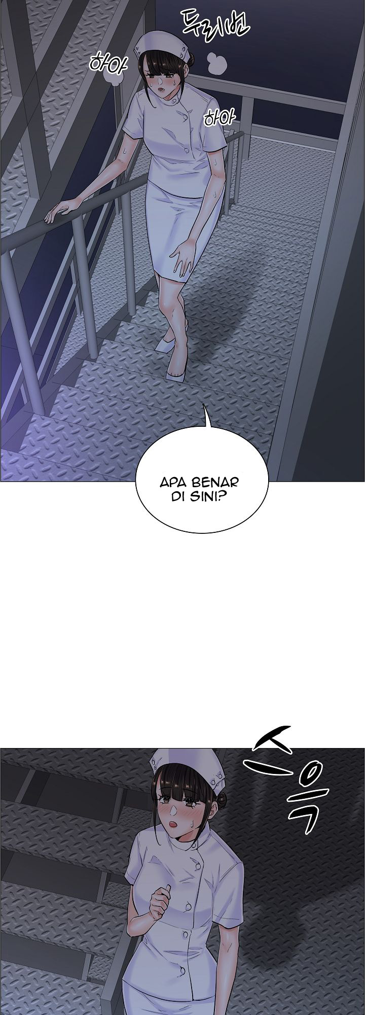 image-komik-komik-the-game-fatal-doctor-chapter-27-11/42