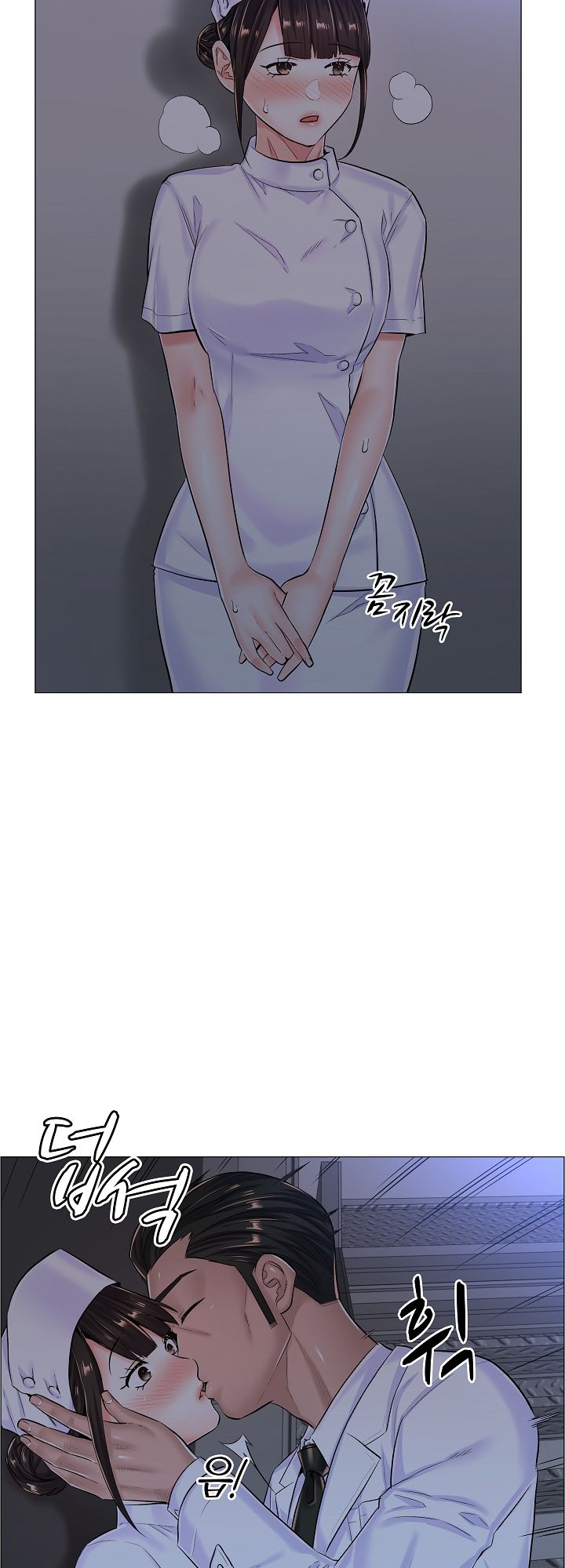 image-komik-komik-the-game-fatal-doctor-chapter-27-16/42