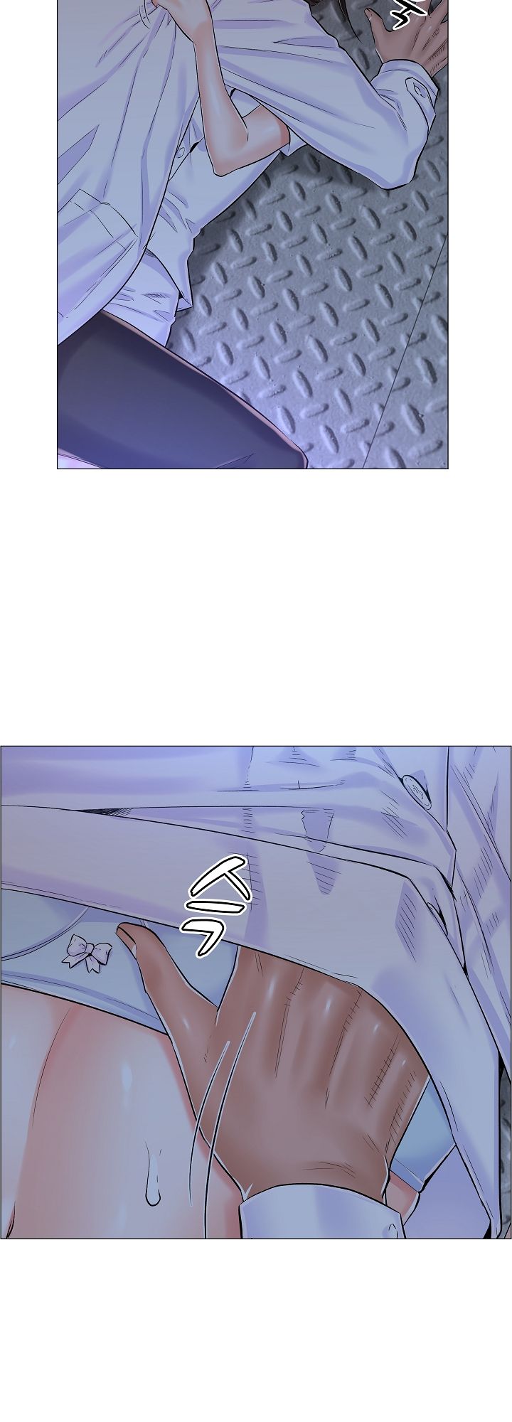 image-komik-komik-the-game-fatal-doctor-chapter-27-20/42