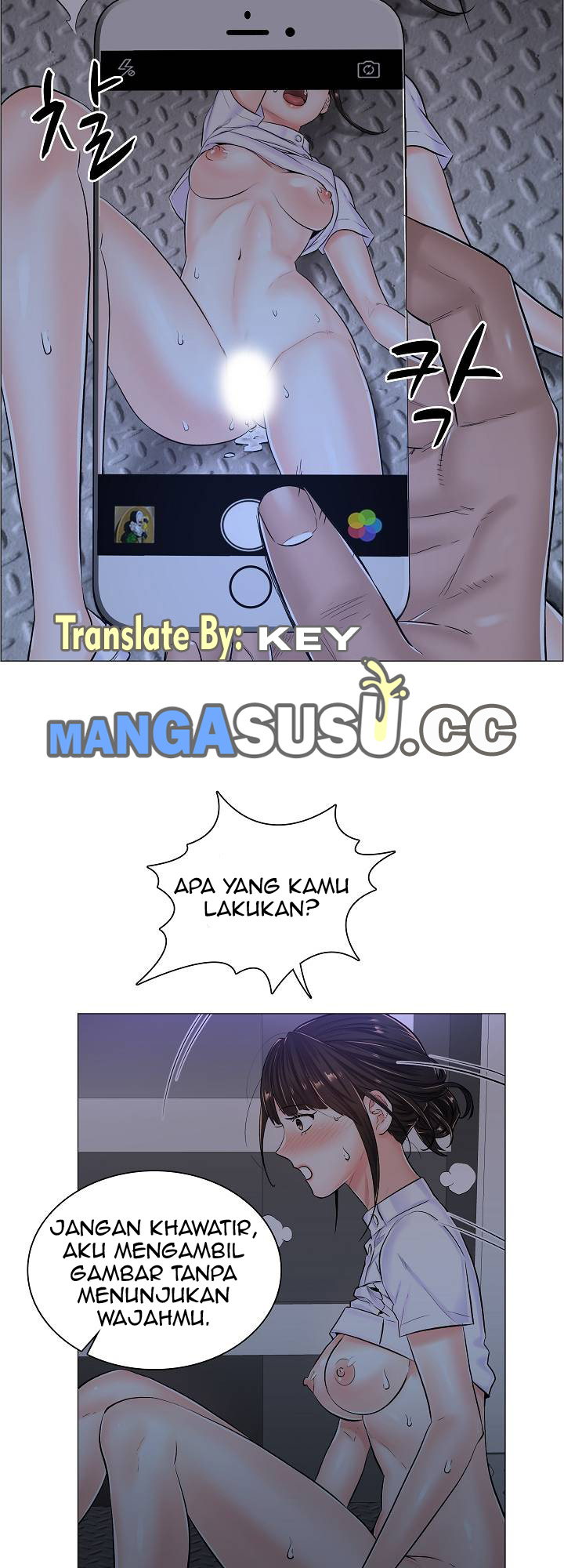 image-komik-komik-the-game-fatal-doctor-chapter-27-34/42