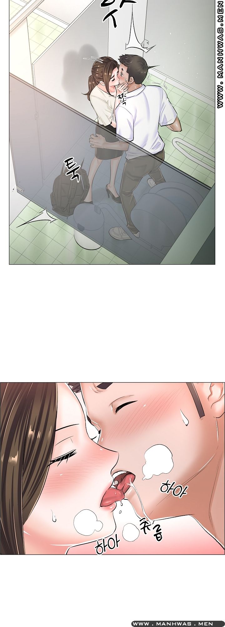 image-komik-komik-the-game-fatal-doctor-chapter-29-31/38