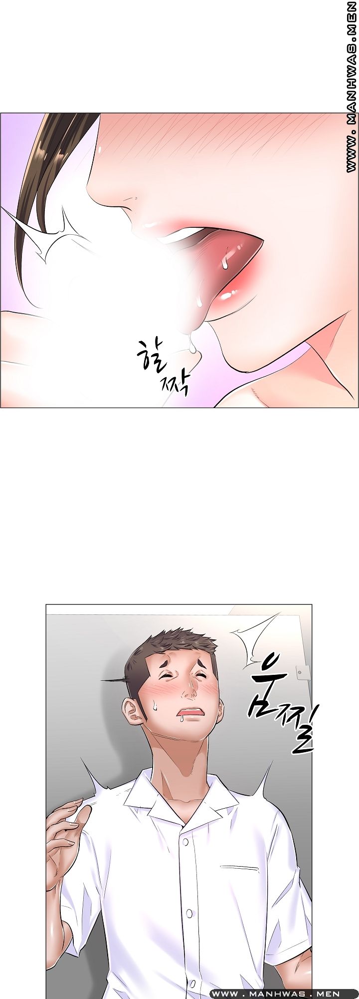 image-komik-komik-the-game-fatal-doctor-chapter-30-0/35