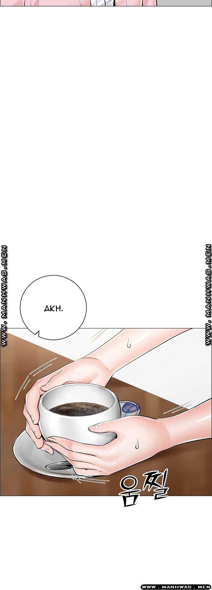 image-komik-komik-the-game-fatal-doctor-chapter-32-2/39