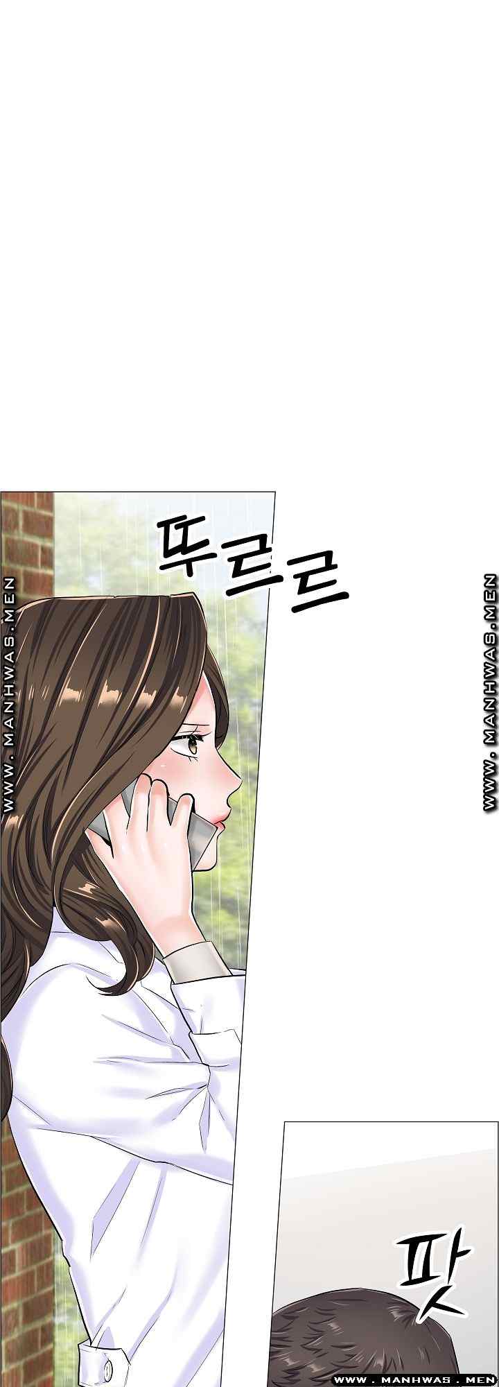 image-komik-komik-the-game-fatal-doctor-chapter-32-17/39