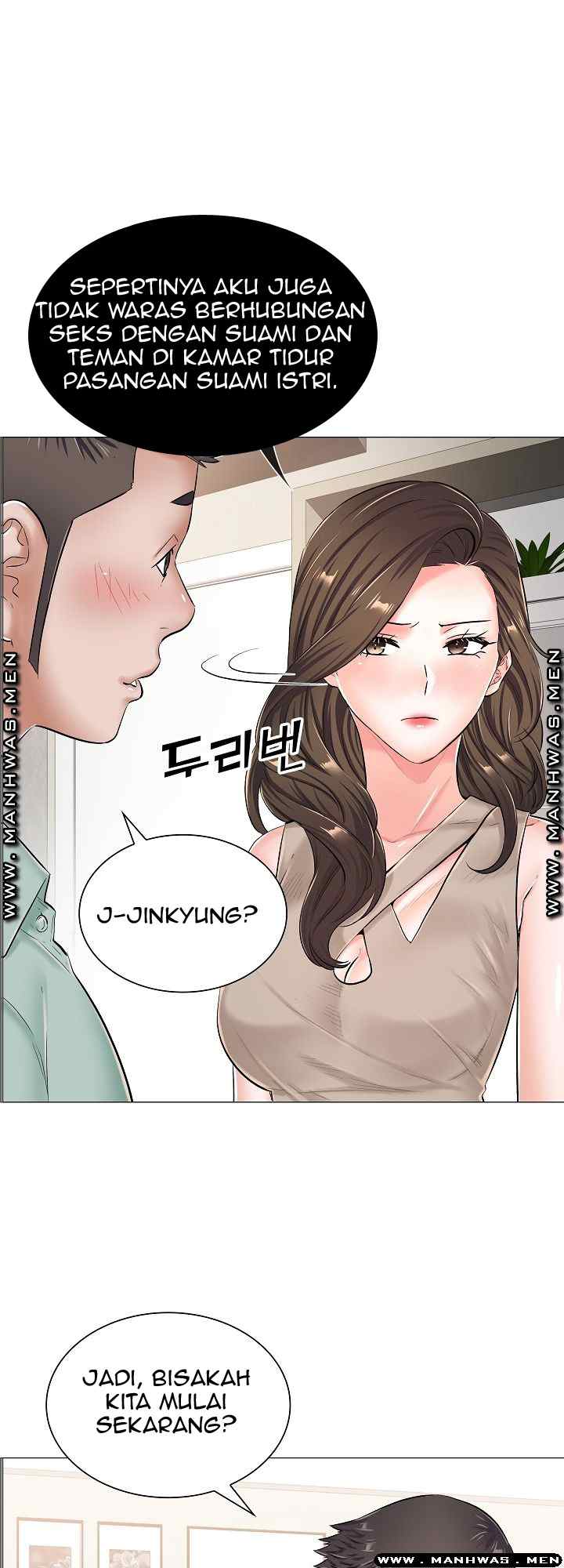 image-komik-komik-the-game-fatal-doctor-chapter-32-28/39