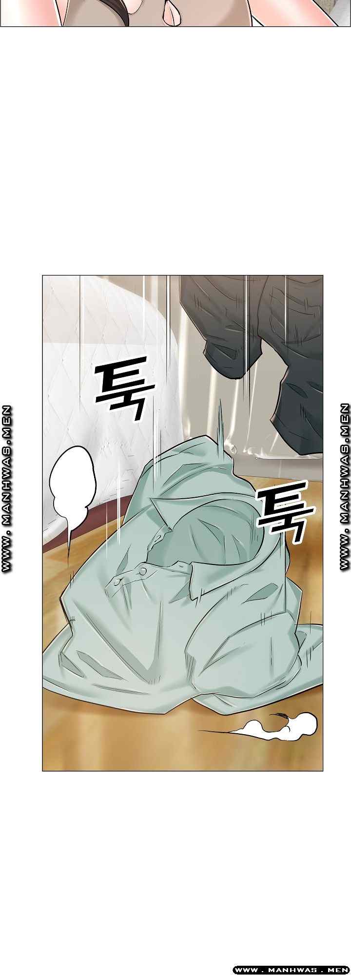 image-komik-komik-the-game-fatal-doctor-chapter-32-30/39