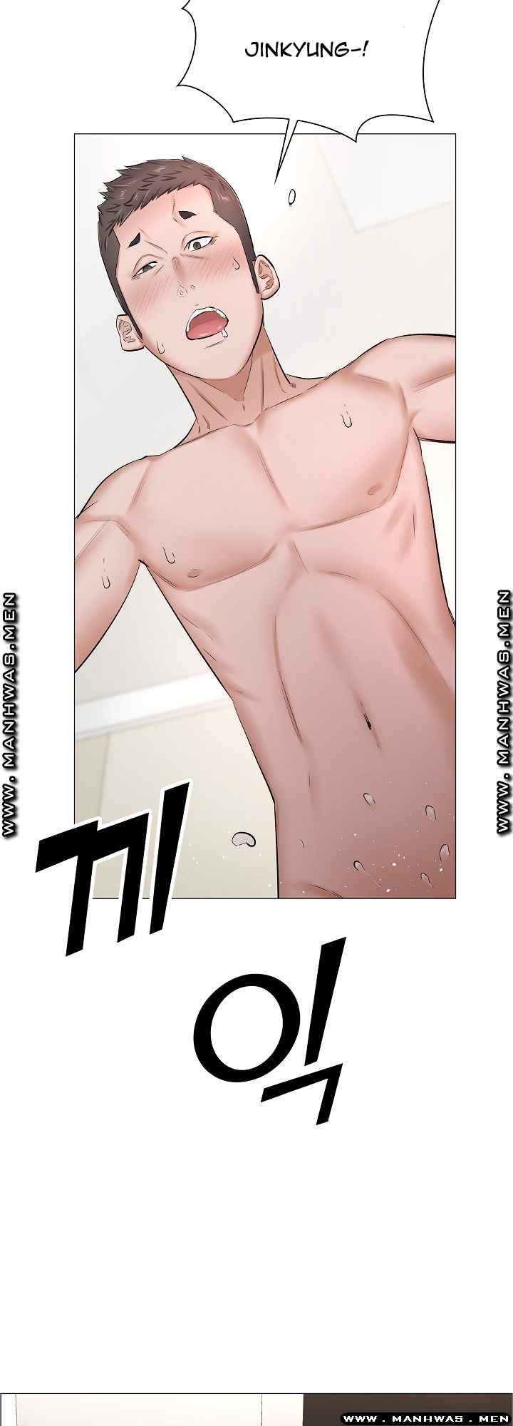 image-komik-komik-the-game-fatal-doctor-chapter-33-14/46