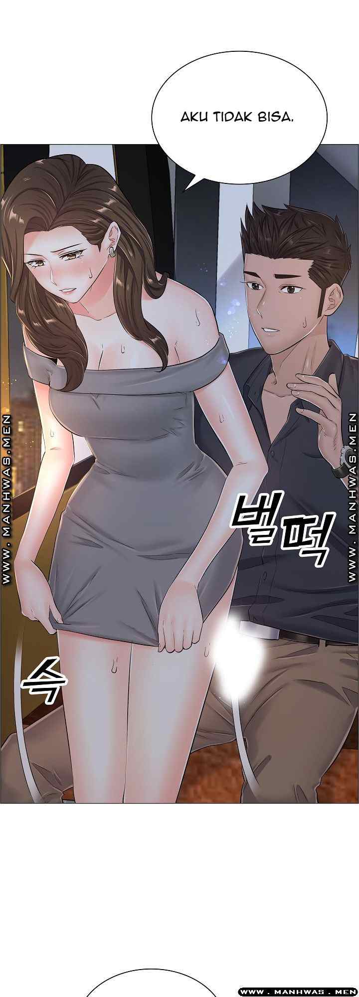 image-komik-komik-the-game-fatal-doctor-chapter-35-3/38