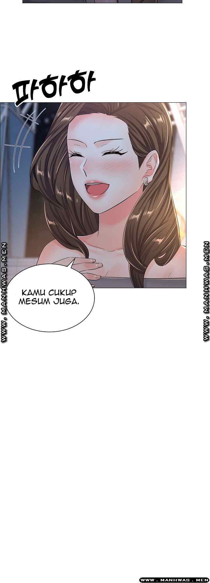 image-komik-komik-the-game-fatal-doctor-chapter-35-17/38