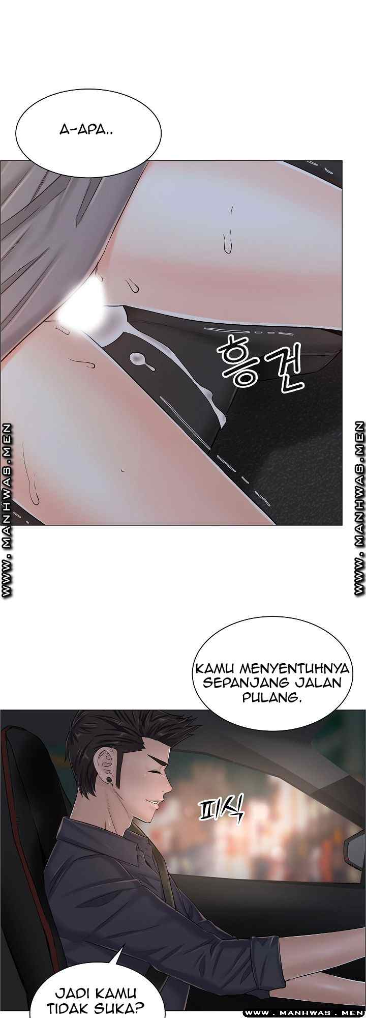 image-komik-komik-the-game-fatal-doctor-chapter-35-21/38