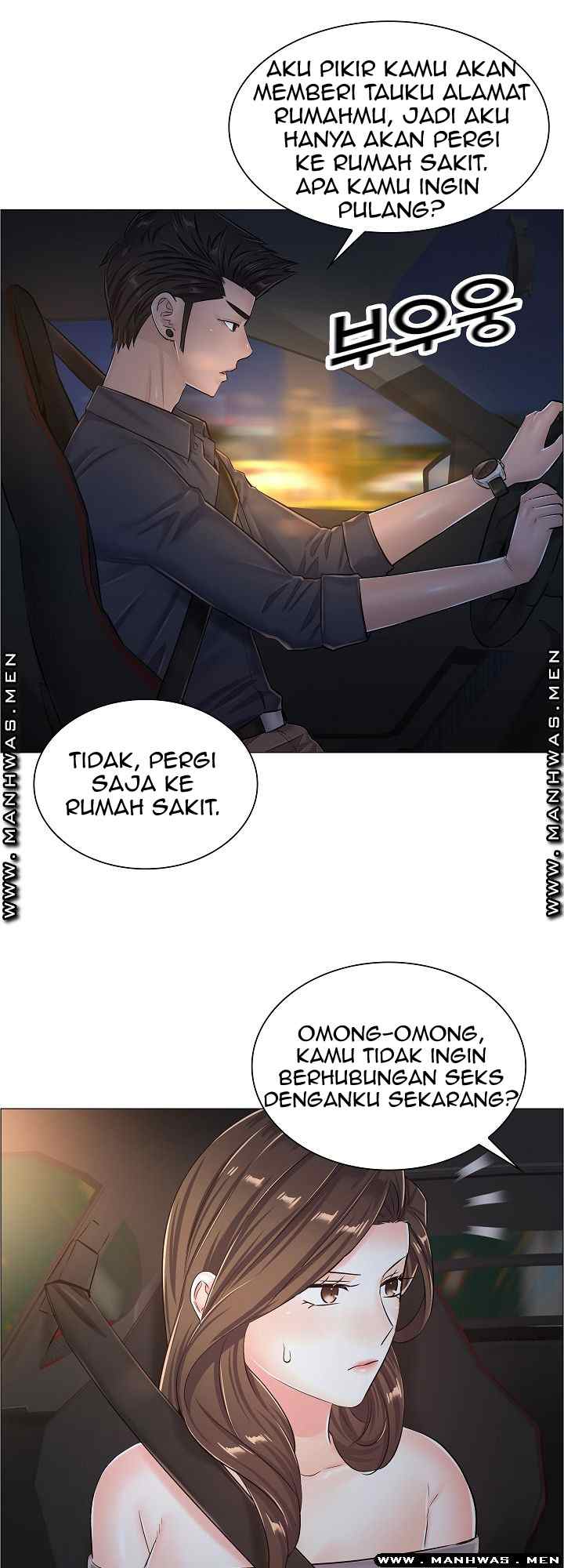 image-komik-komik-the-game-fatal-doctor-chapter-35-25/38