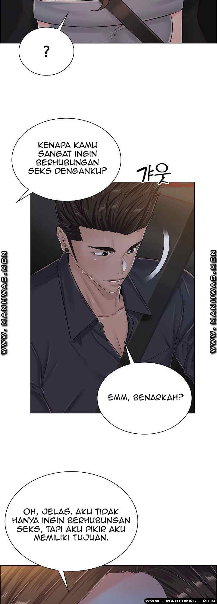 image-komik-komik-the-game-fatal-doctor-chapter-35-26/38