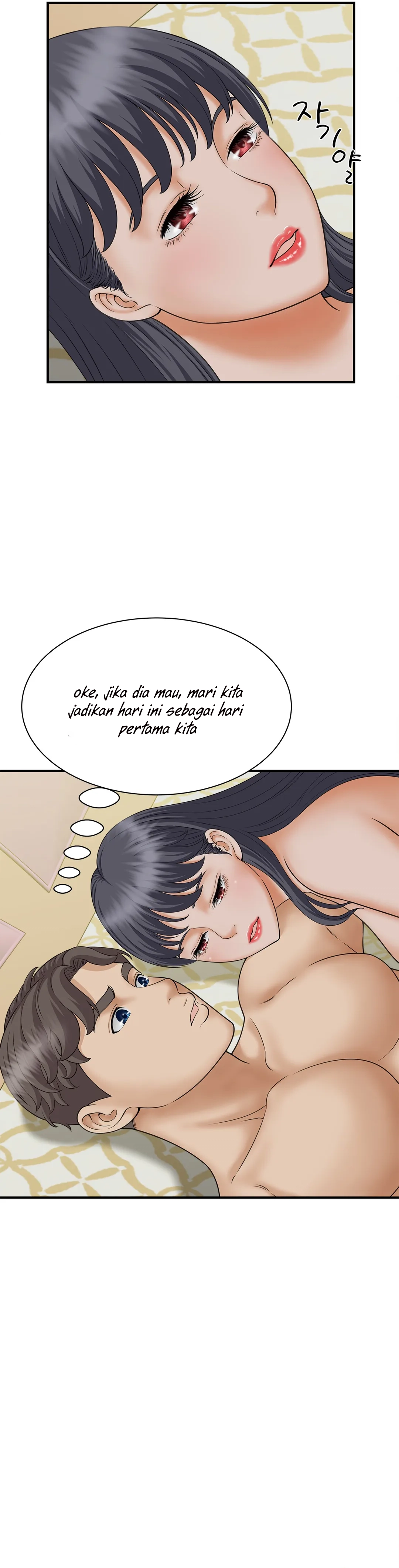 image-komik-komik-the-milf-hunter-chapter-07-25/40