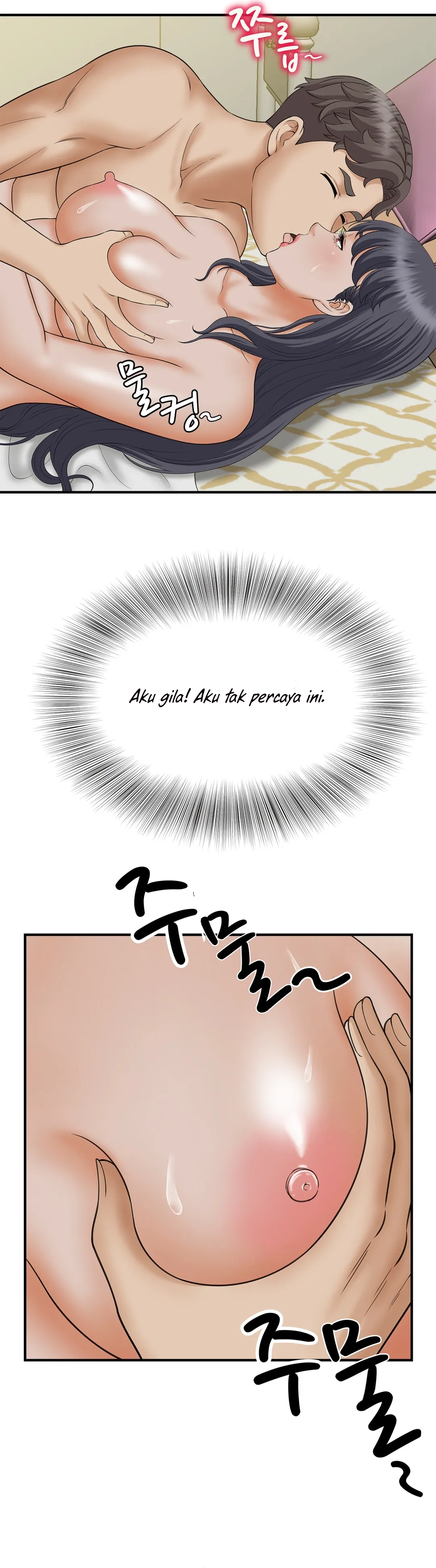 image-komik-komik-the-milf-hunter-chapter-07-27/40