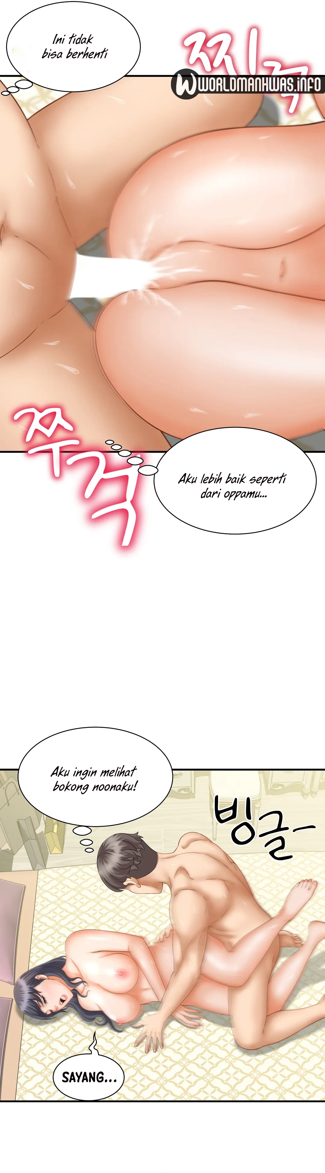 image-komik-komik-the-milf-hunter-chapter-08-17/37