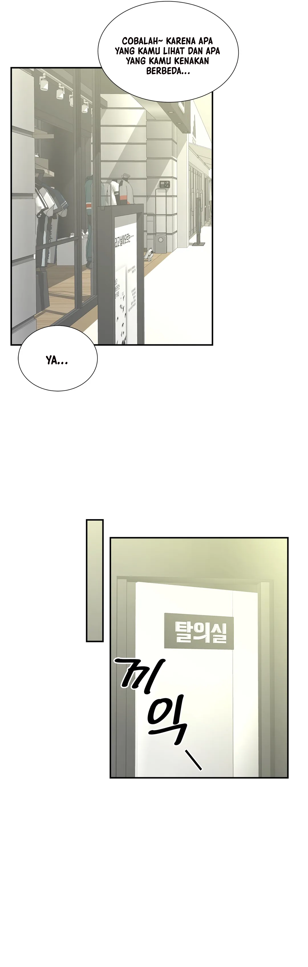 image-komik-komik-the-milf-hunter-chapter-10-2/32