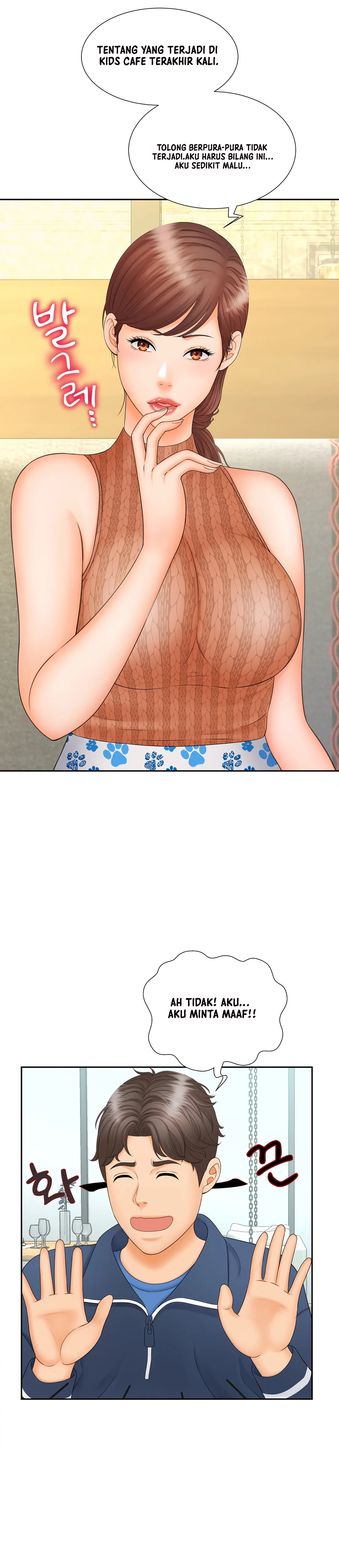 image-komik-komik-the-milf-hunter-chapter-10-25/32