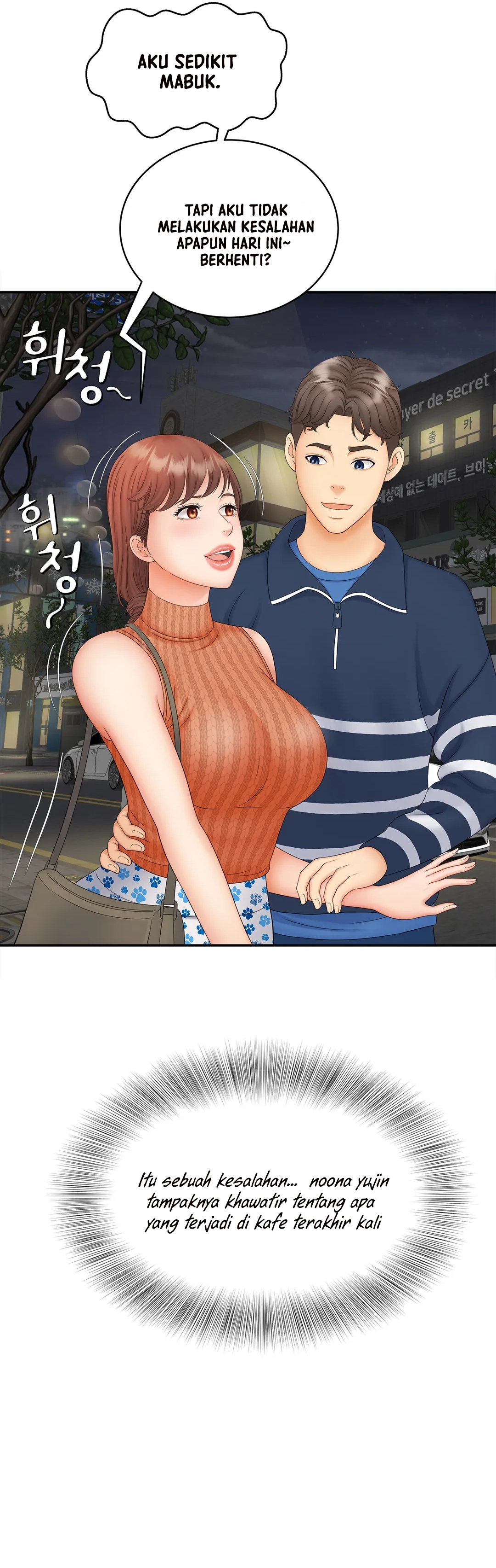 image-komik-komik-the-milf-hunter-chapter-11-2/39