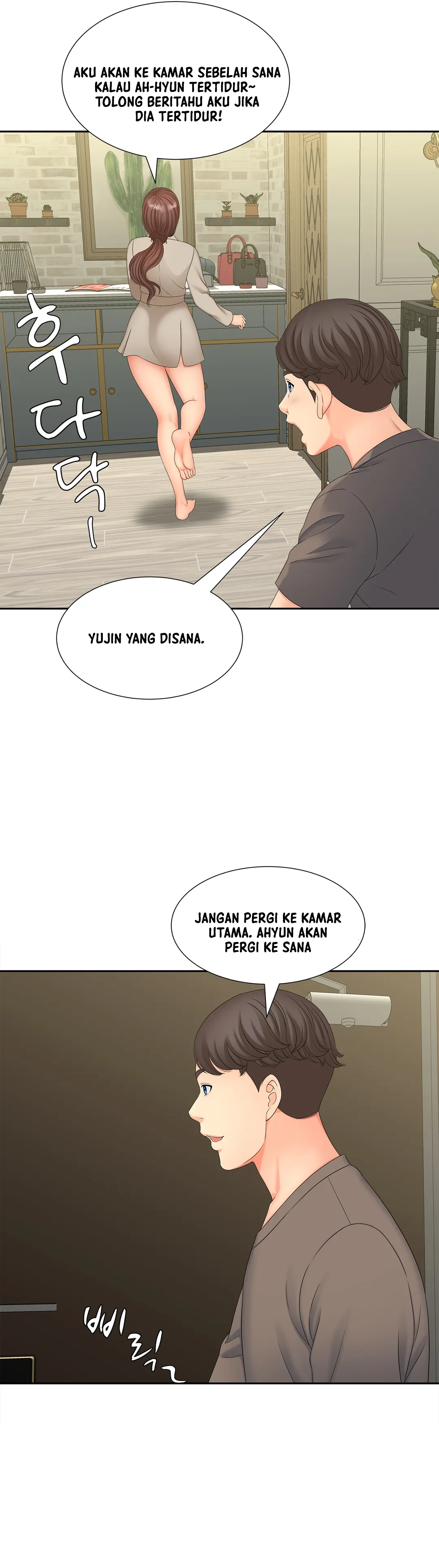 image-komik-komik-the-milf-hunter-chapter-17-27/34