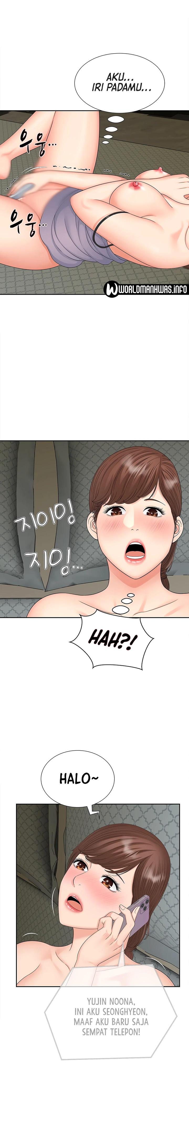 image-komik-komik-the-milf-hunter-chapter-21-15/18