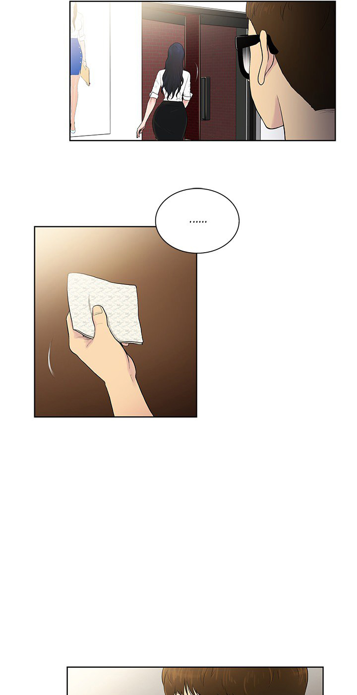 image-komik-komik-the-stand-up-guy-chapter-0-10/24