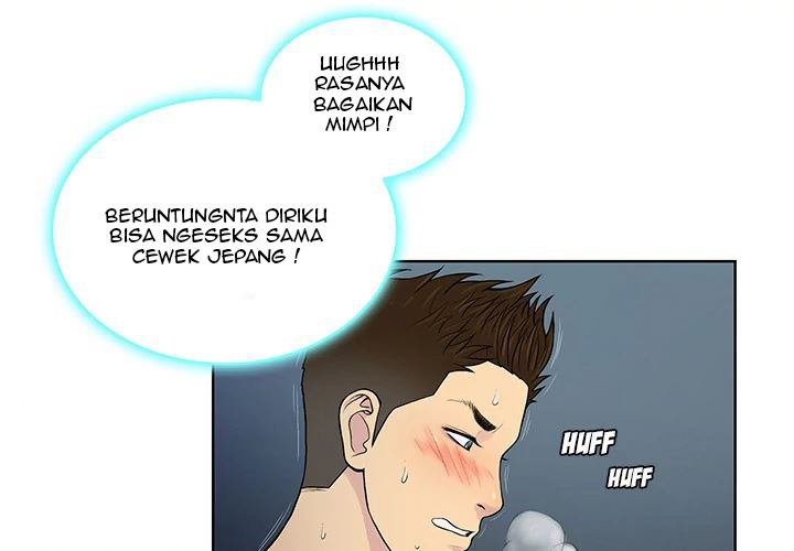 image-komik-komik-the-stand-up-guy-chapter-40-3/100