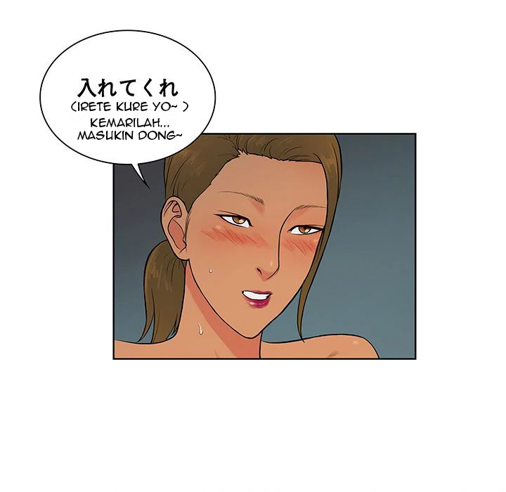 image-komik-komik-the-stand-up-guy-chapter-40-17/100