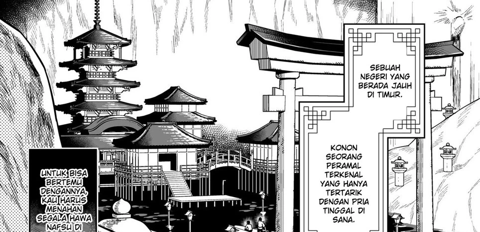 image-komik-komik-tougenrou-kitan-chapter-01-10/104