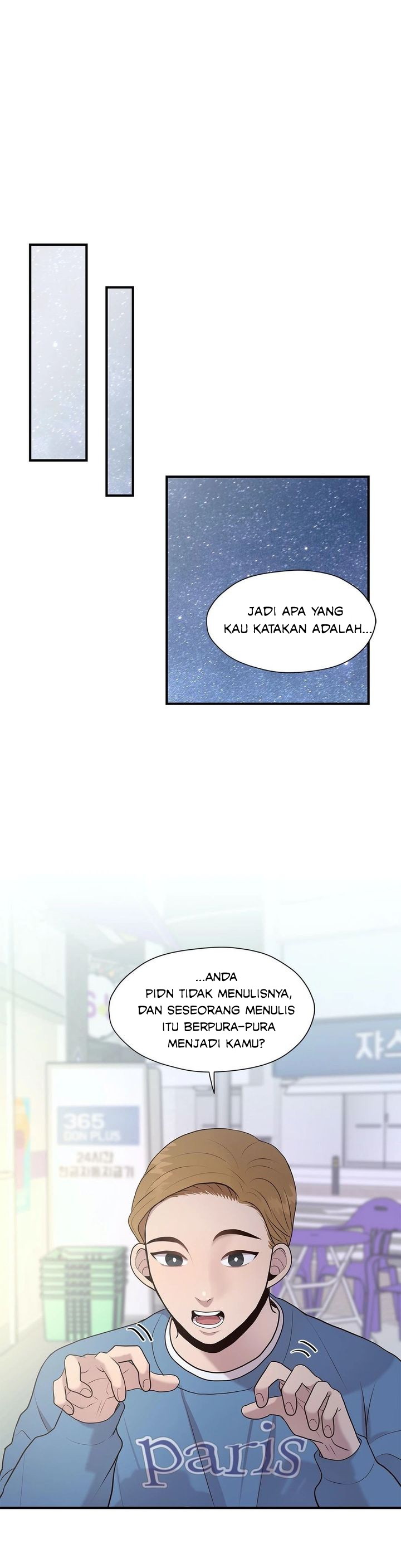 image-komik-komik-toxic-burn-chapter-13-31/42