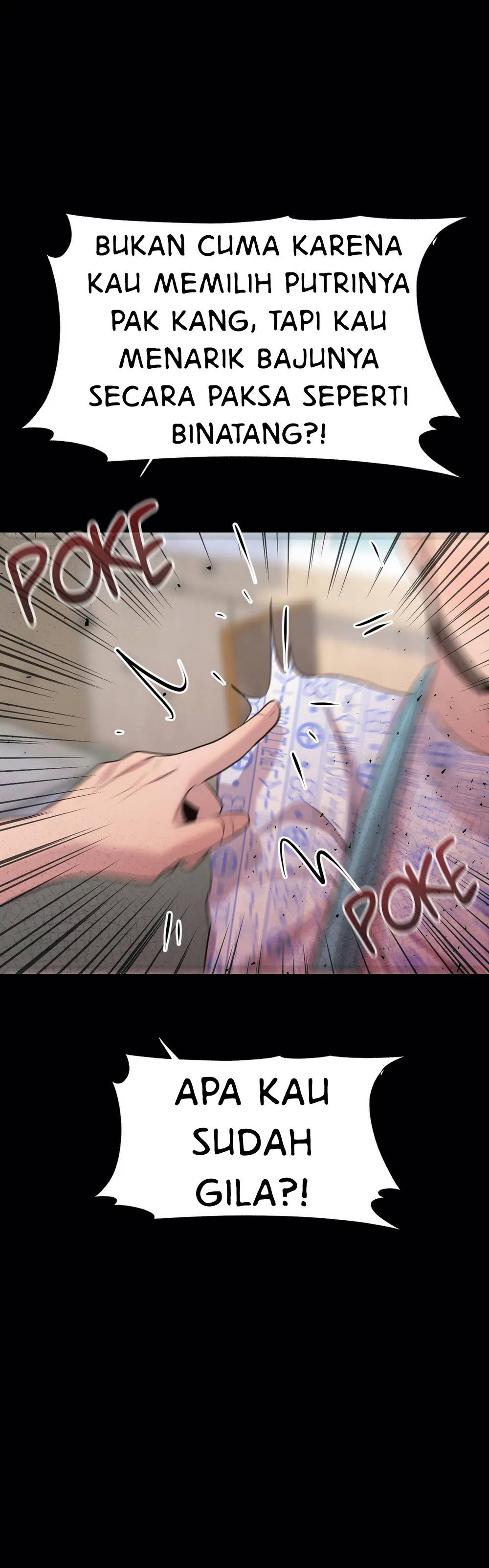 image-komik-komik-toxic-burn-chapter-40-33/44